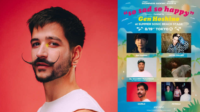 Summer Sonic 2023 Camilo IP