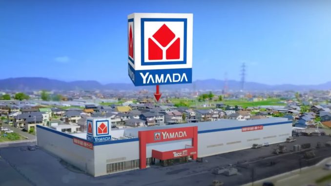 Yamada Denki