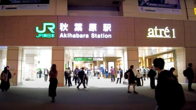 Akihabara