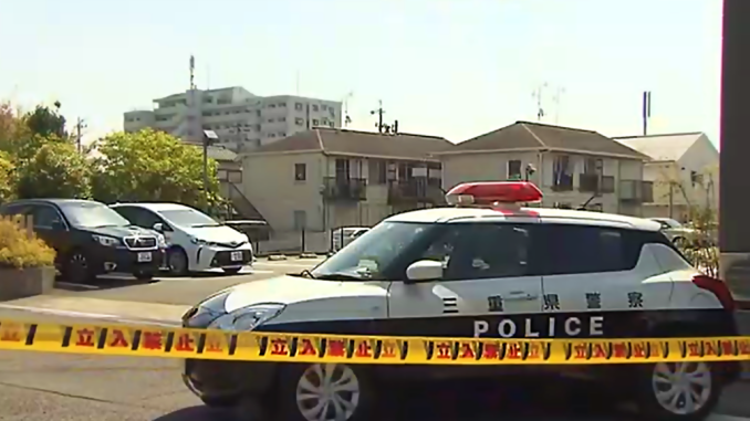 Brasileña asesinada en SUzuka, Mie
