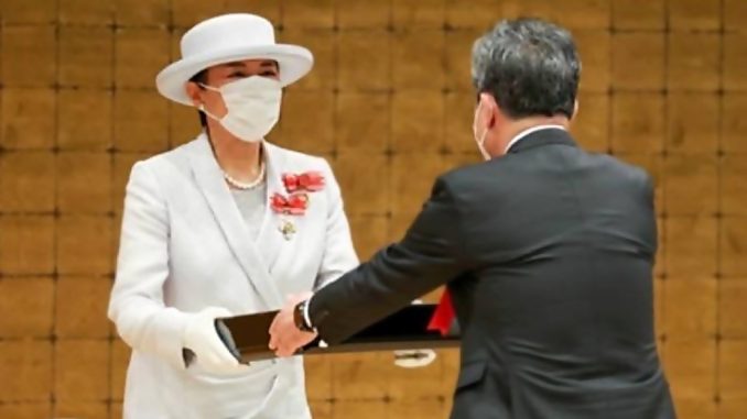 Emperatriz Masako en la Convencion de la Cruz Roja