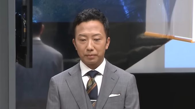 Ennosuke Ichikawa
