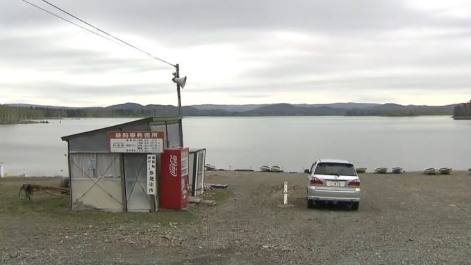 Hokkaido
