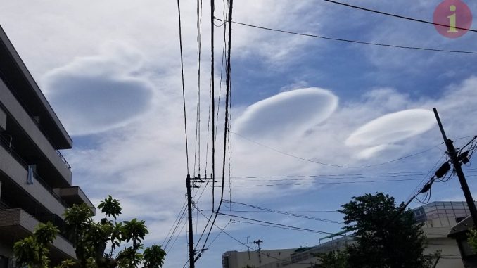International Press registró nubes colgantes sobre Kanagawa