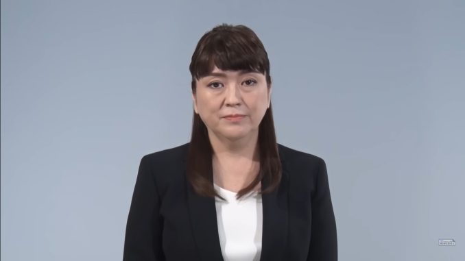 Julie Fujishima