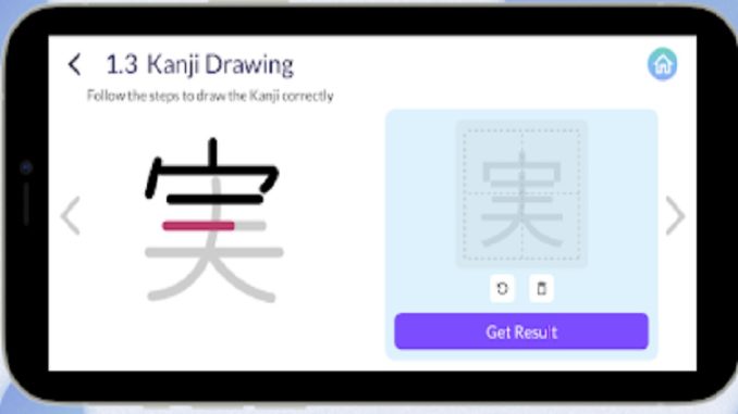 Kanji