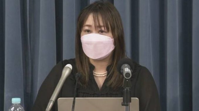 Megumi Morisaki