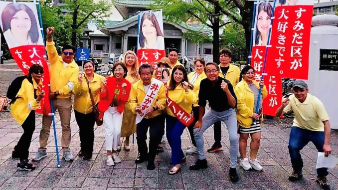 Noemí Inoue, elegida por cuarta vez como cencejal de Sumida, Tokio