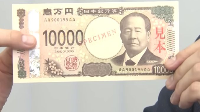 Nuevo billete