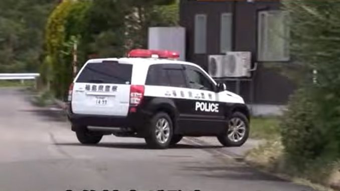 Policía de Aizu-Wakamatsu