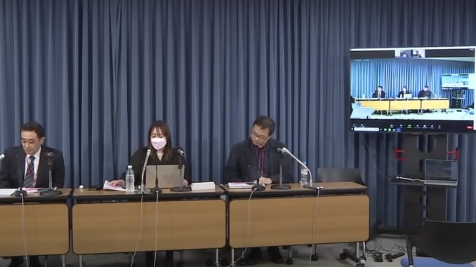 Trabajadores de Artes de Japón