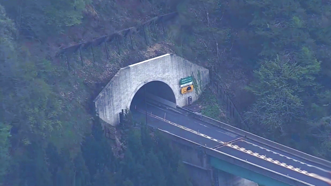 Tunel en Yamagata donde ocurrió el accidente