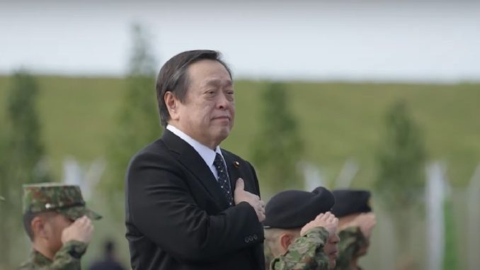 Yasukazu Hamada