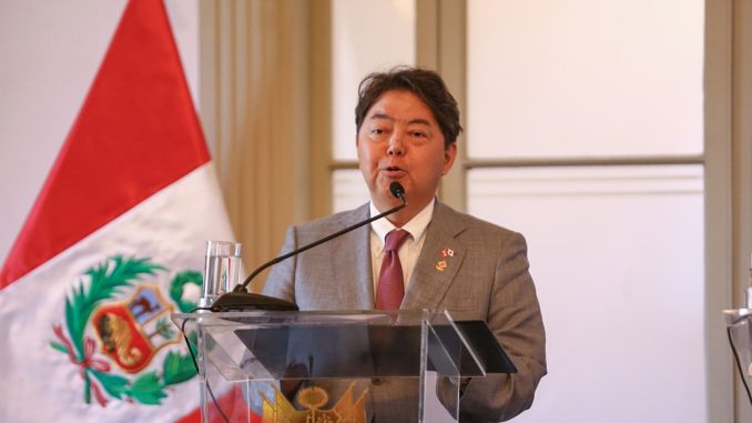 Yoshimasa Hayashi en Lima
