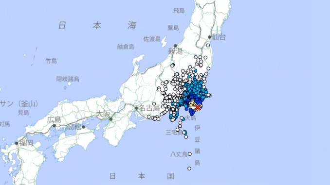 sismo fuerte en Kanto