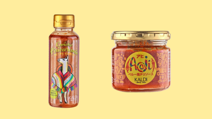 Ají y salsa de cebiche de Kaldi