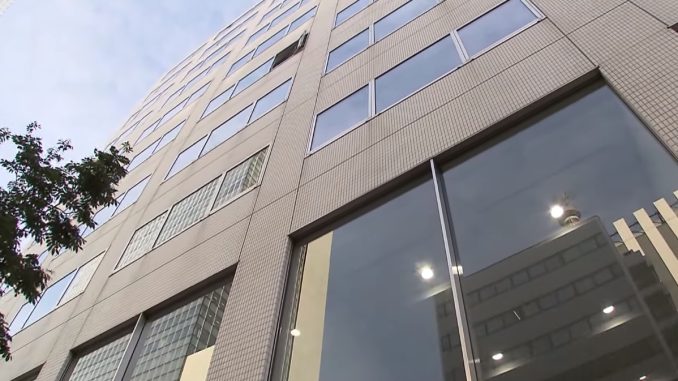 Junta educativa de Sapporo
