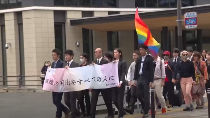LGBT