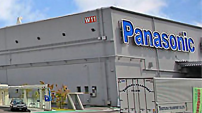 Planta de Panasonic en Kusatsu, Shiga