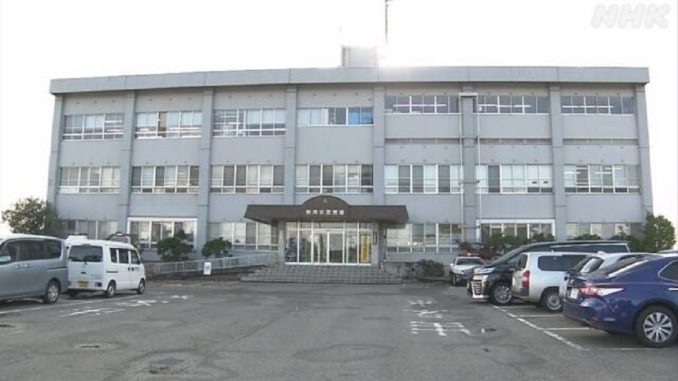 Policía de Niigata