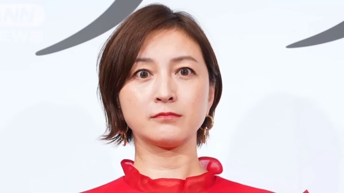 Ryoko Hirosue