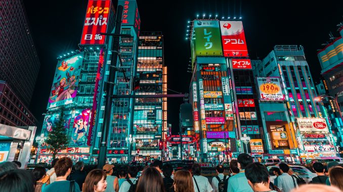 Shinjuku