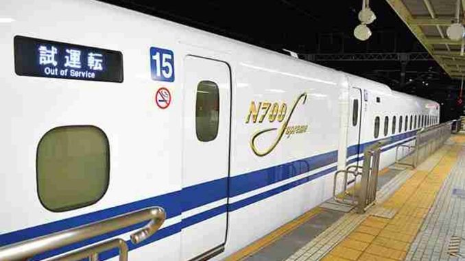 Shinkansen fuera de servicio (Archivo)