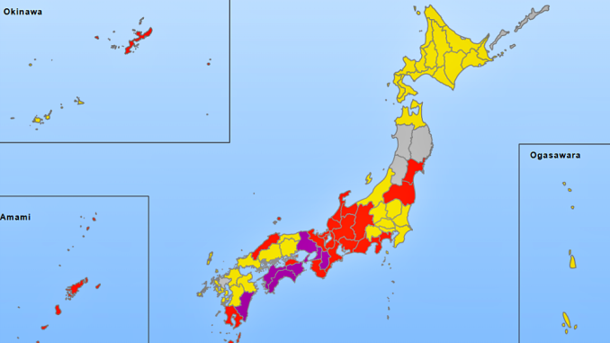 Torrenciales lluvias en la región de Shikoku
