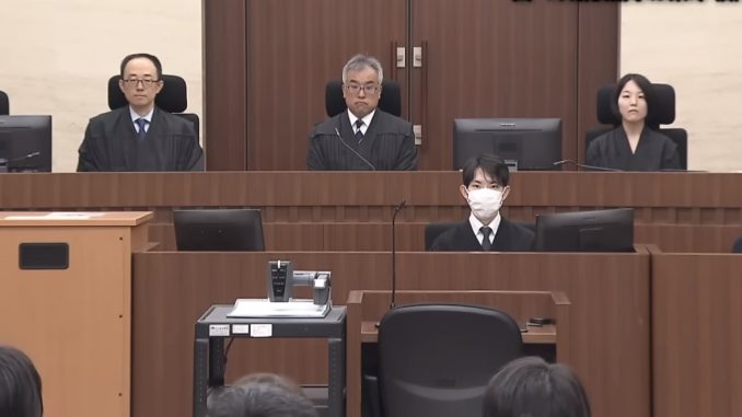 Tribunal de Distrito de Fukuoka