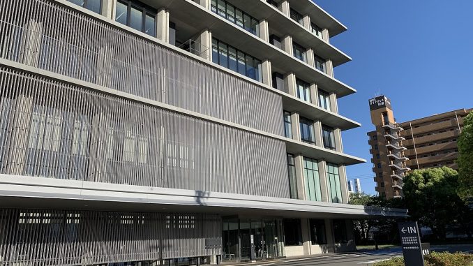 Tribunal de Distrito de Fukushima