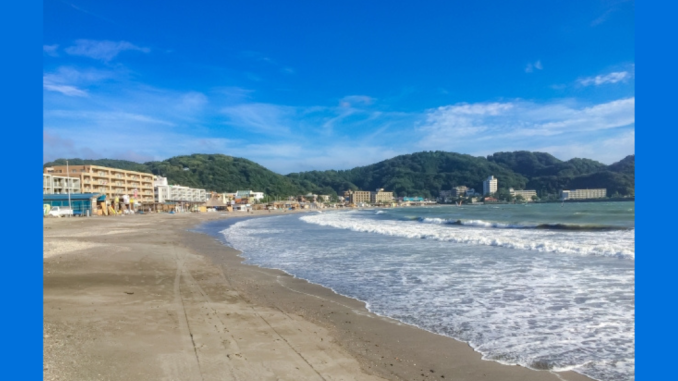 Zushi