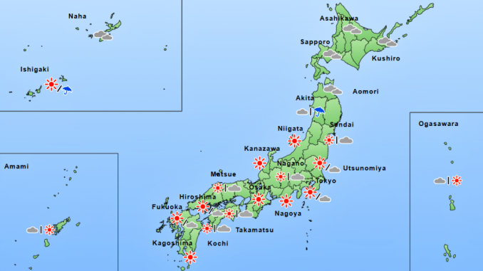 Calor en Japon 17072023