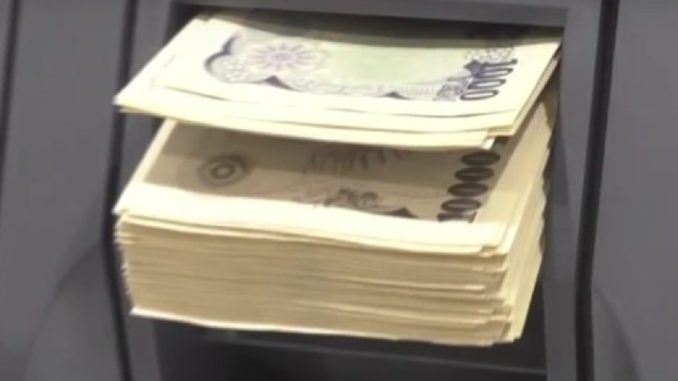 Dinero