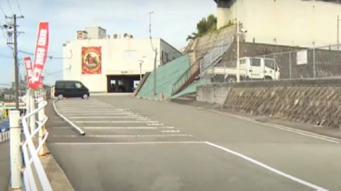 Estacionamiento
