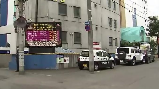 Hotel de Sapporo donde ocurrieron los hechos