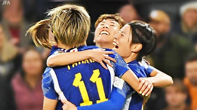 Japon celebra el primer gol ante Costa Rica