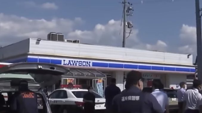 Lawson