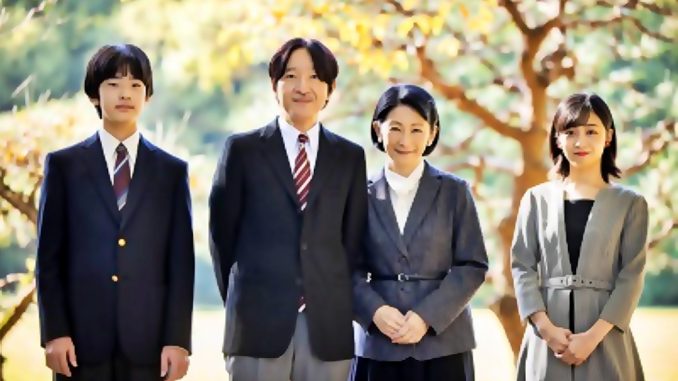 Los príncipes herederos Fumihito y Kiko al centro, con sus hijos Kako y Hisahito (Casa Imperial)