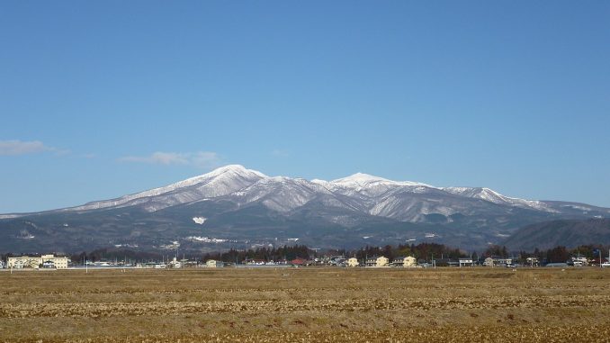 Monte Adatara