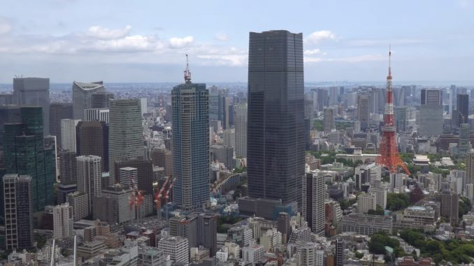 Mori JP Tower