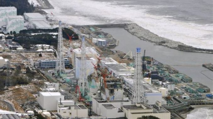 Planta nuclear de Fukushima