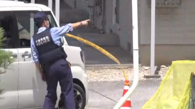 Policía de Chiba