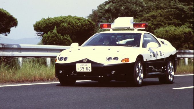 Policía de Hyogo
