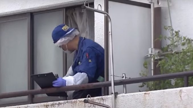 Policía de Kobe