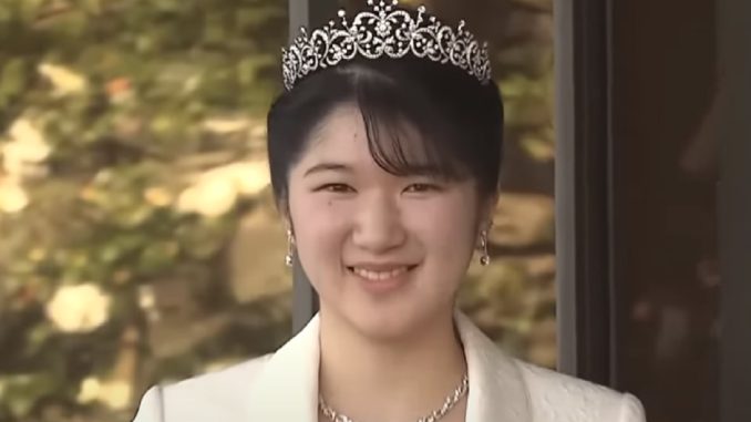 Aiko