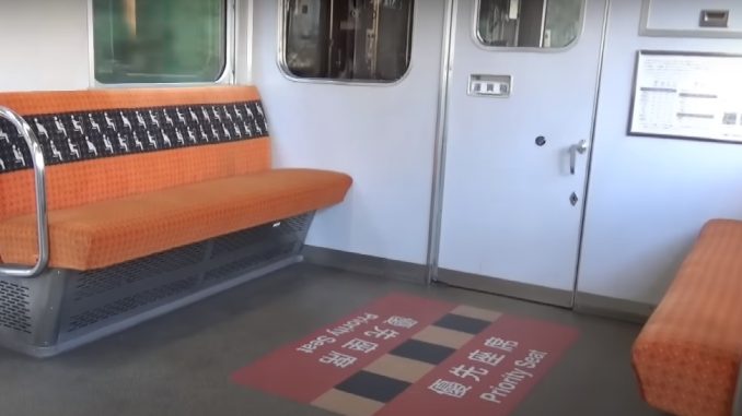 Asientos de tren