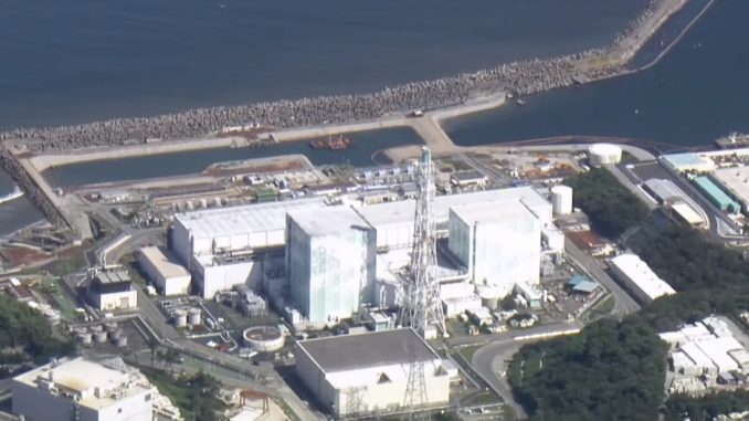 Central nuclear de Fukushima