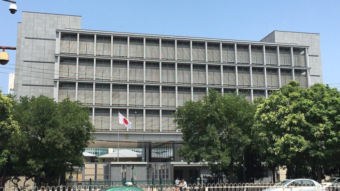 Embajada de Japón en China