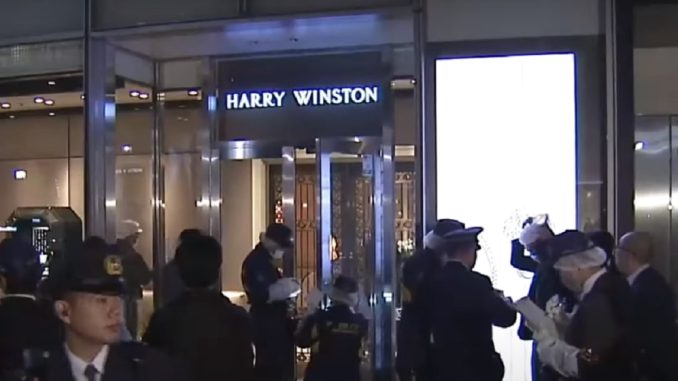 Harry Winston