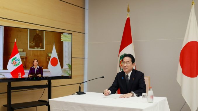Kishida en reunión virtual con la presidenta Dina Boluarte